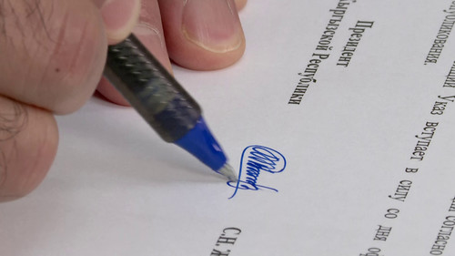 госбанк развития