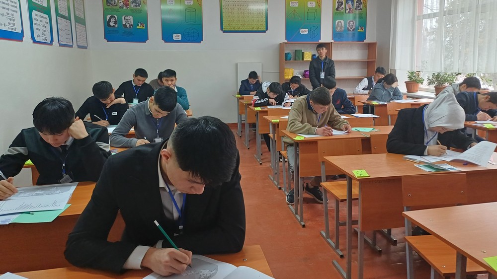 Иллюстрациялык сүрөт