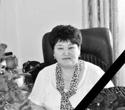 Саадат Маматалиева