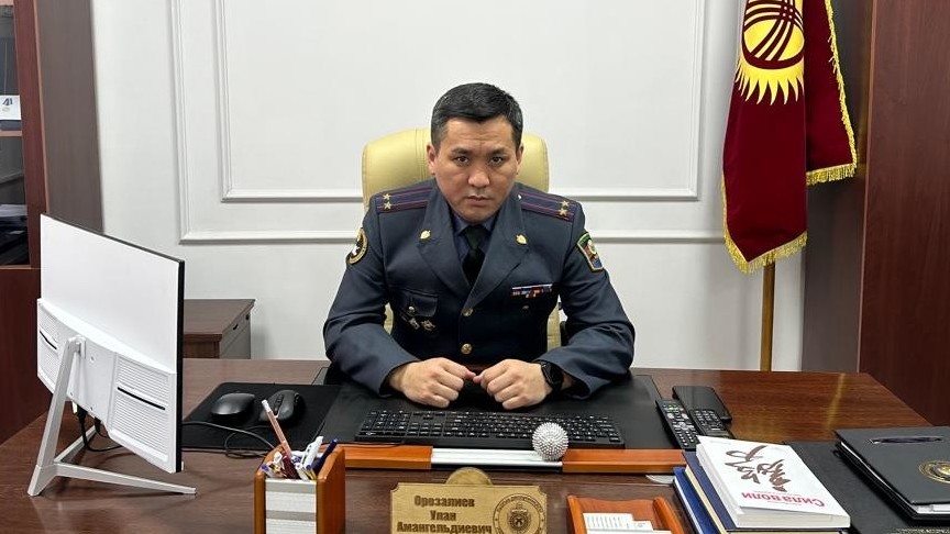 Улан Орозалиев