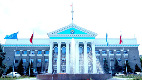 экономический рост