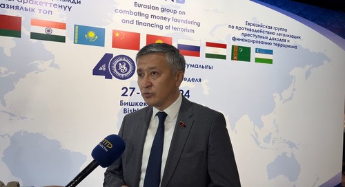 Преступность