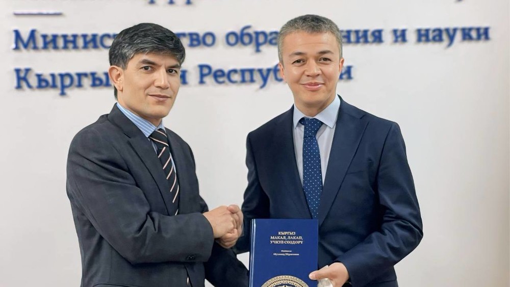 Мухаммад Салим и Расул Абазбек уулу