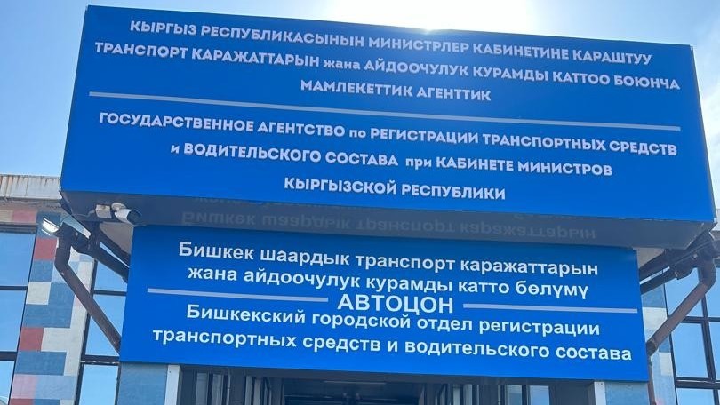 Иллюстративное фото