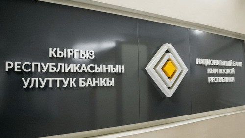 Ош