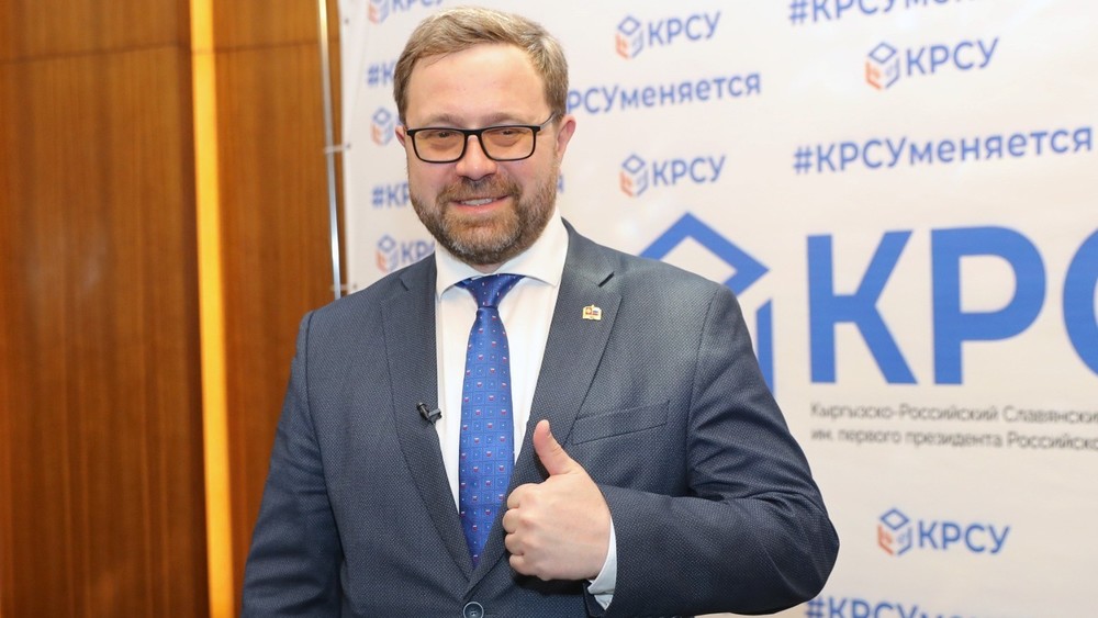 Денис Фомин-Нилов