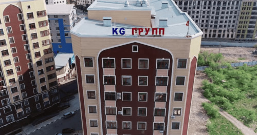 электросила