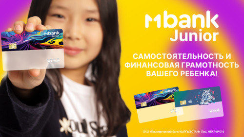 mbank junior