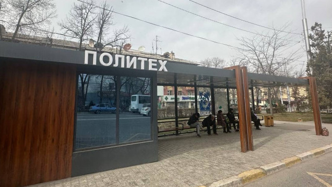 Иллюстративное фото