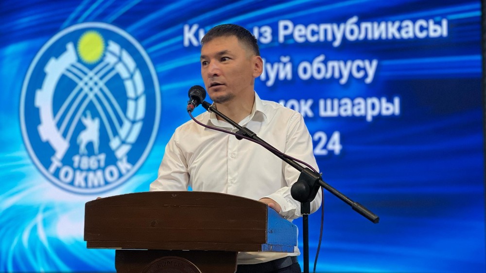 Замирбек Татиев
