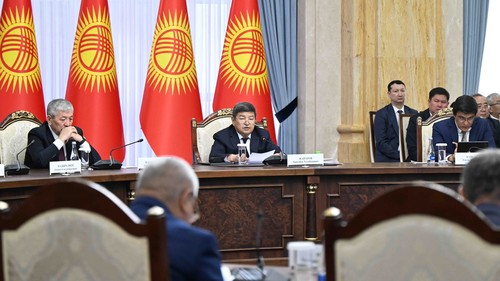 Железная Дорога