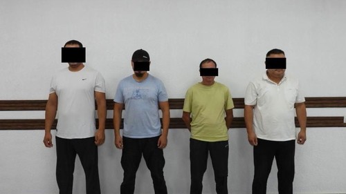 золотосодержащая руда