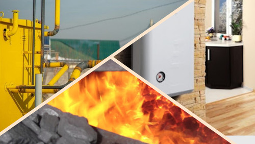 поставка газа