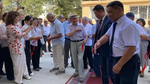 испытательная лаборатория