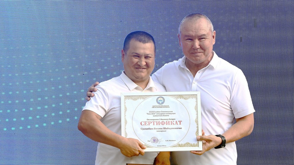 Беганас Султанбаев