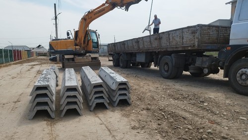 Горнорудная Компания