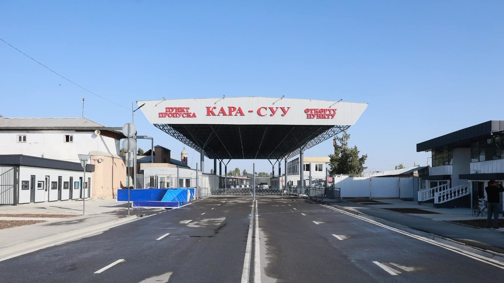 КПП «Кара-Суу» на кыргызско-узбекской границе