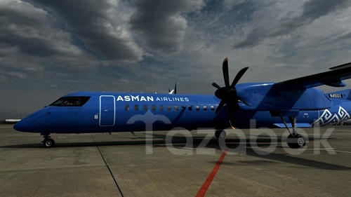 bombardier q400 dash-8