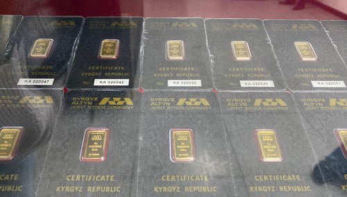 аффинажный завод