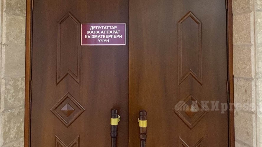 Иллюстративное фото