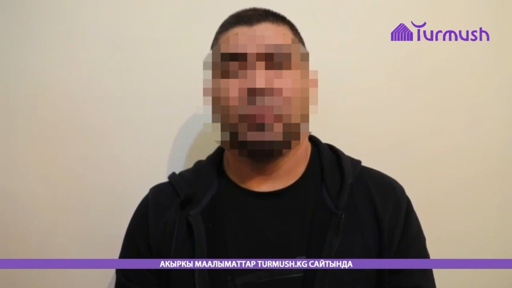 Кармалган Г.М.