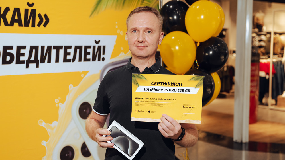Андрей Суходольский