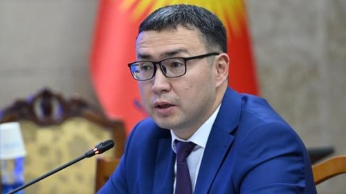 генеральная прокуратура