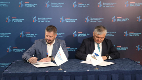 ассоциация