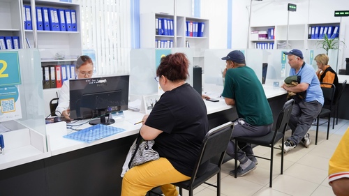 Электронные Госуслуги