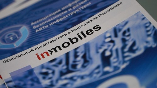 imei
