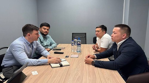 Супермаркет