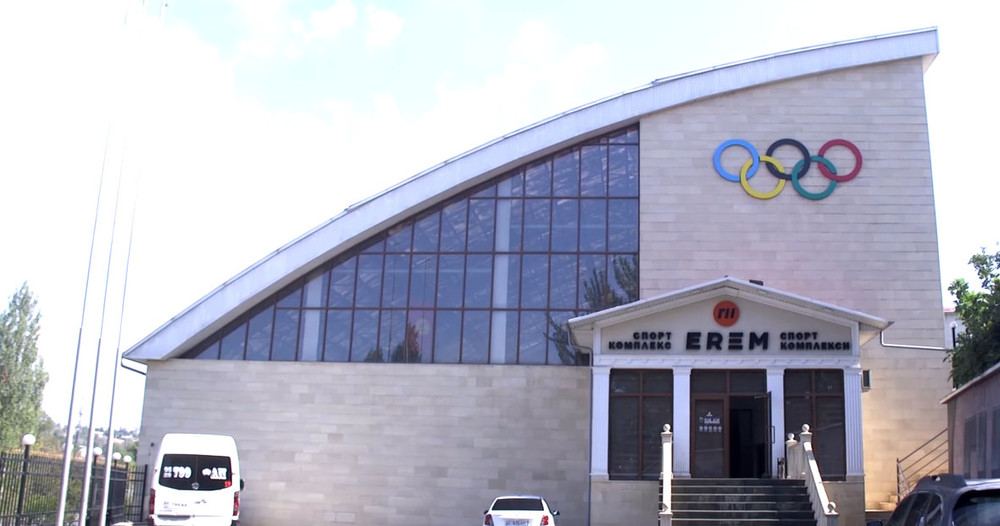 Спортивный клуб «EREM»
