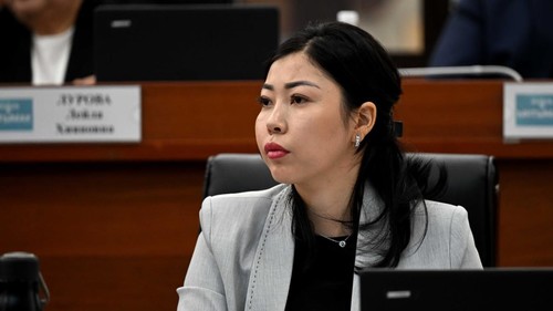 Мошенничество