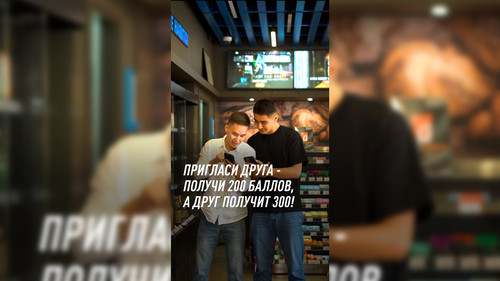 Газпромнефть