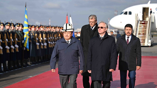 мероприятия