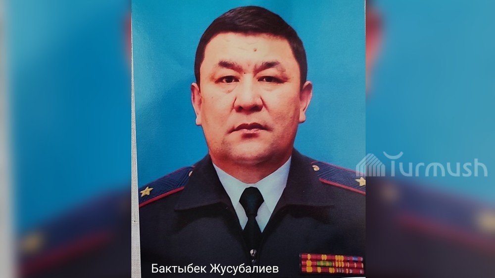 Жусубалиев Бактыбек Бейшеналиевич