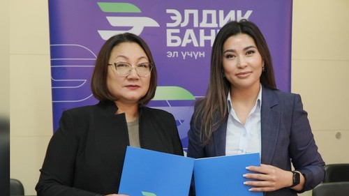 корпоративное партнерство