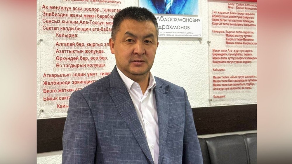 Улан Балпанов