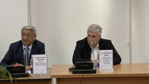 социальная сфера