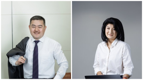 управление