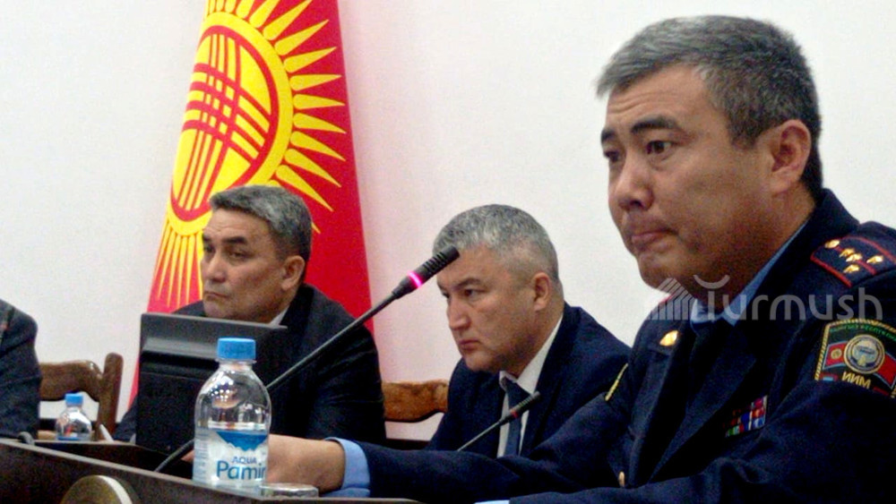 Узакбек Шергазиев. Областная коллегия
