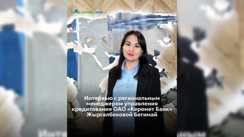 Зарплатный Проект