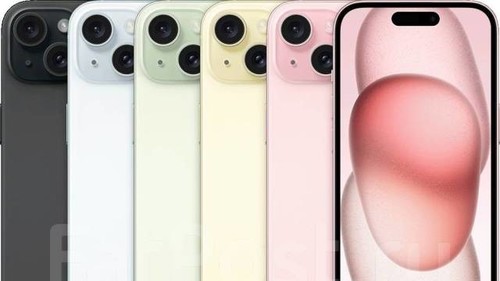 iphone 15