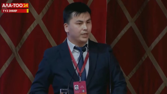 Залкарбек Акылбек уулу