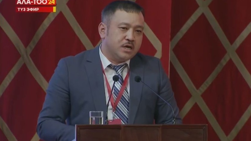 Таалайбек уулу Айбек