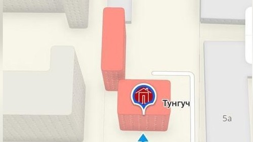 Незаконная Приватизация