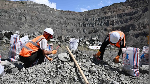 Промышленность