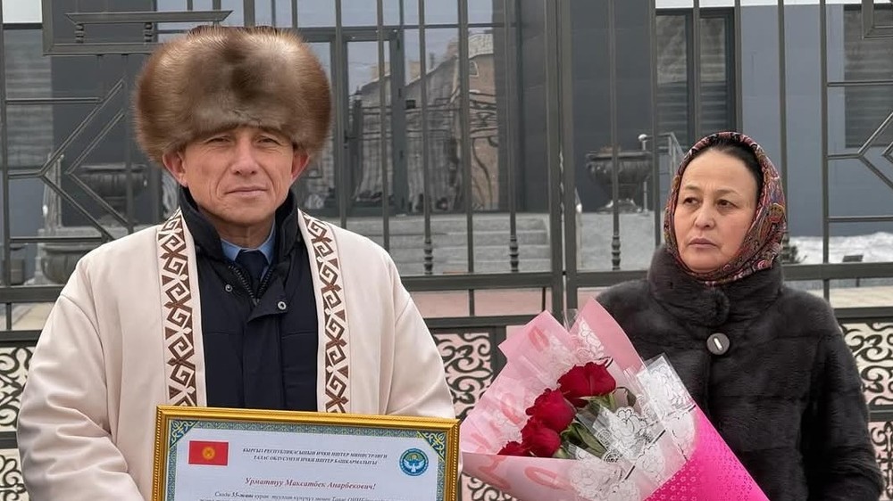 Максат Балашбаев