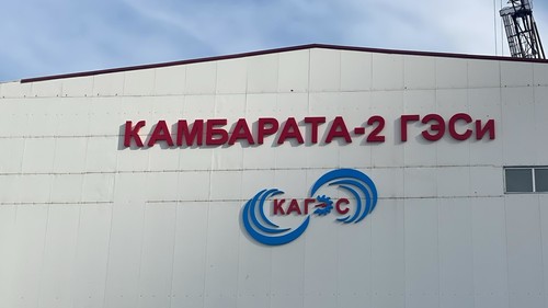 Токтогул