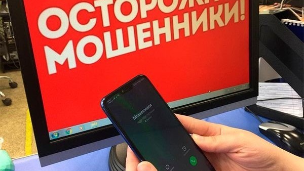 Иллюстративное фото